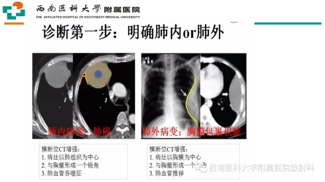 893cd4136e9d329abb4d16bceb63afd1.jpg