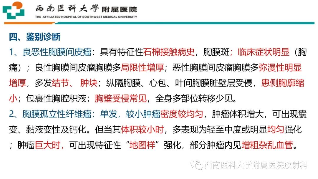 10be2cea6bf6c777b30b795eacd706e8.jpg