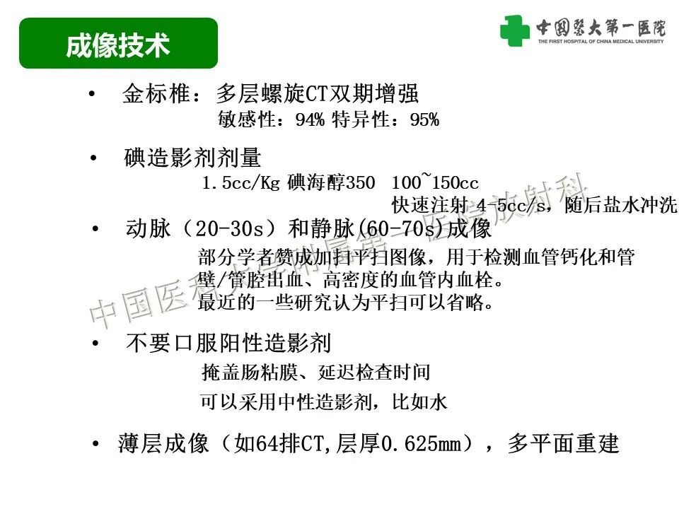 ac4854562fab9e97ce63da43f479b33a.jpg