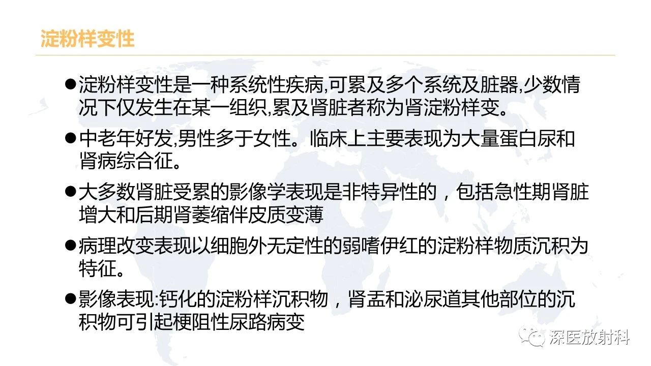 9d74e006120294dce61cbc7341b9c27d.jpg