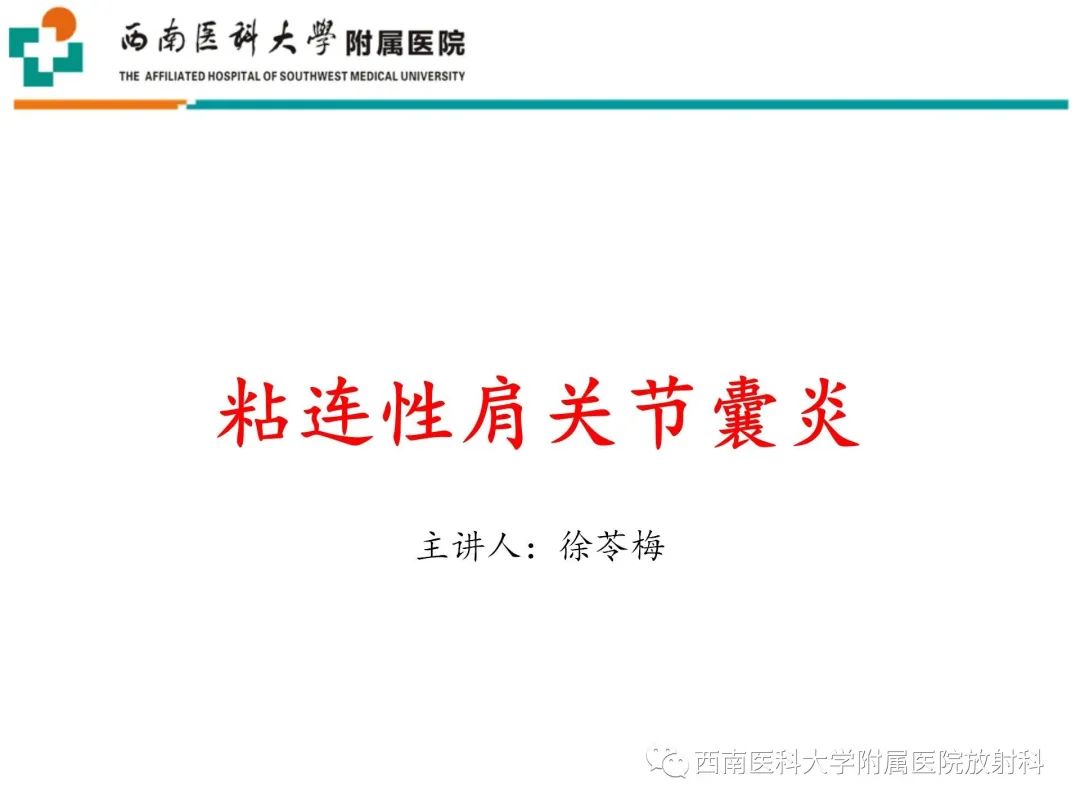 9a0309cd8c8c411fe672250b0f138c90.jpg