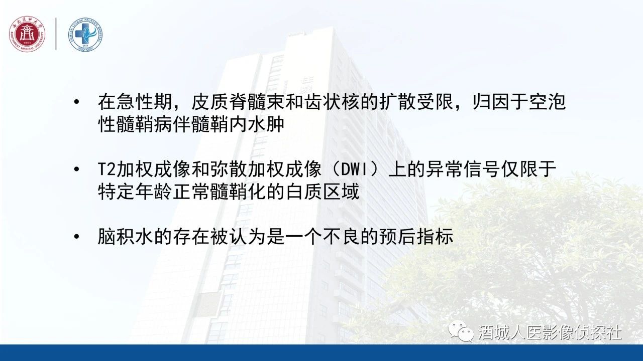 bf8db1e5f29fbf49147d83353f25f64a.jpg