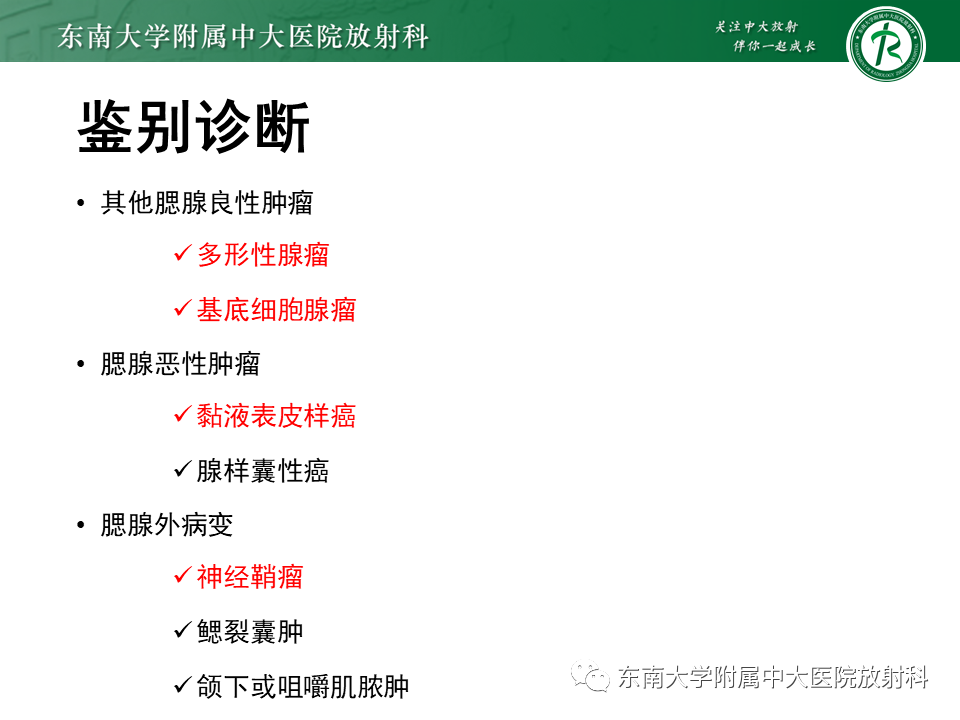 631fa84b6953ead204e099156d1e8605.png