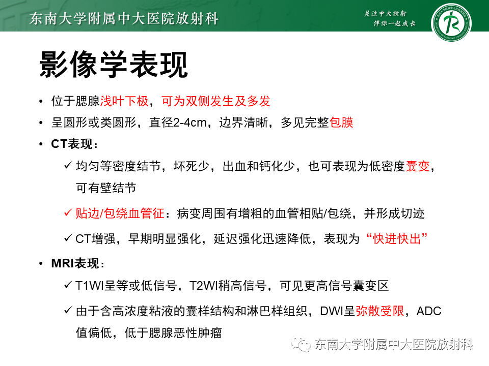 7aa979d79abbcc7ced529ea986147bd0.png