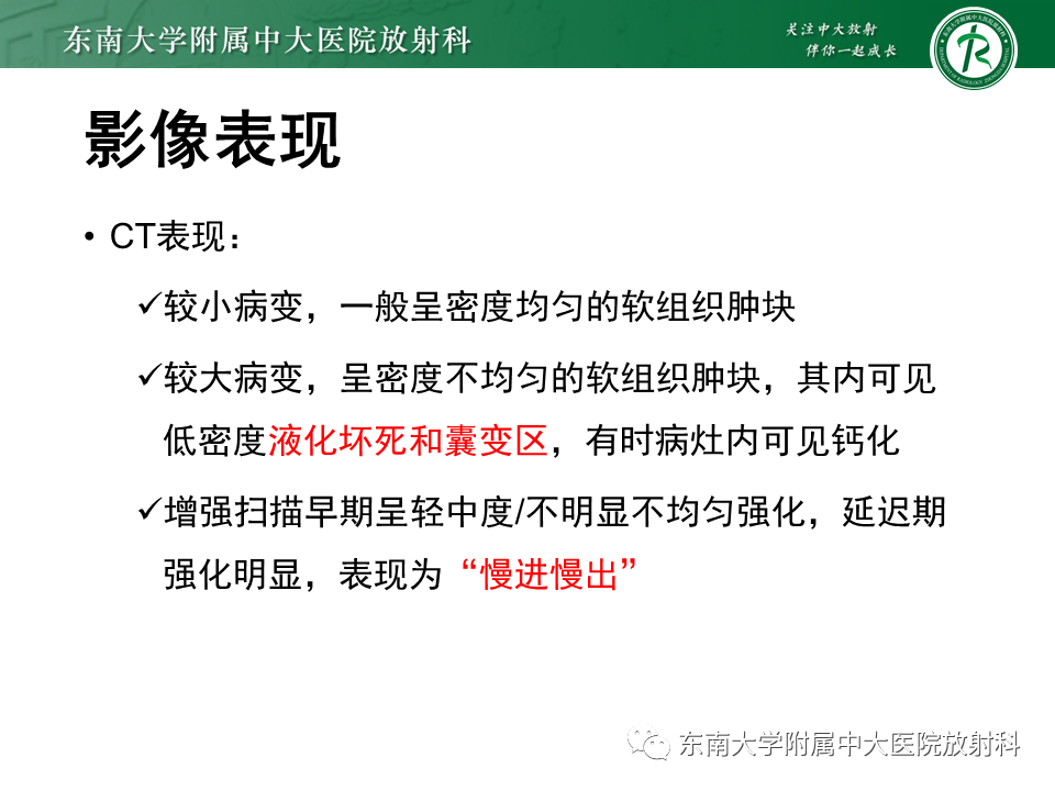 4a0ac6252ebe8966bbed76b957fe0de1.png