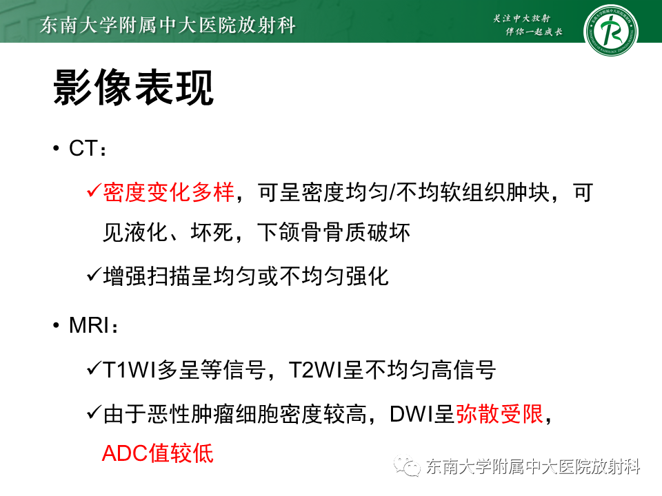 d425821aa9e0ac74ed5acfea8481358a.png