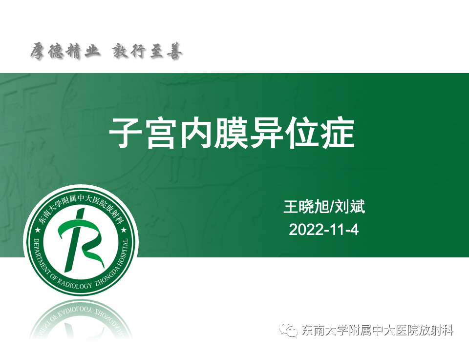 8ed8da0439d58327f0dcee735a8992c8.png