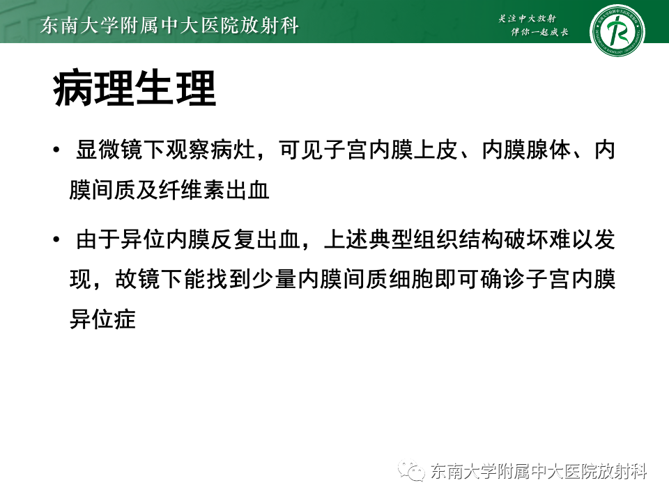 aaeb369eb0155e0818d6d713232b0dd9.png