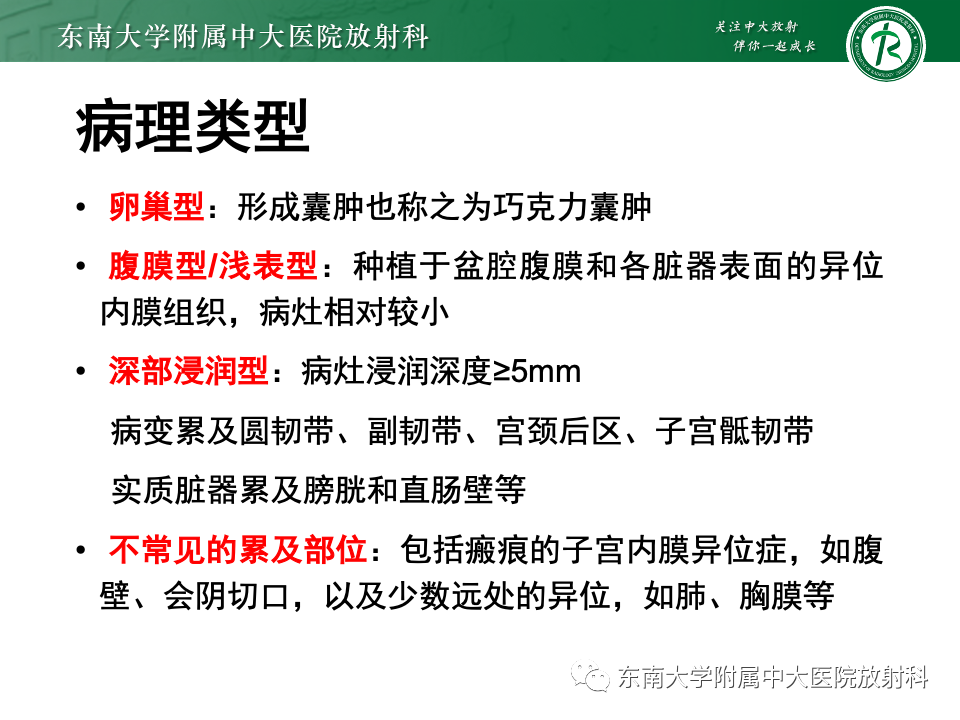 dfa3b917d0c9e7325bc491655ddc7fa8.png