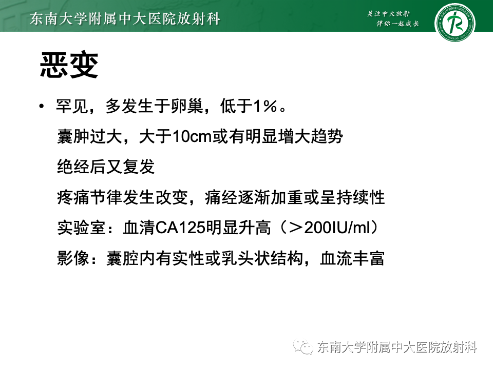 c5c294aca1a2d8e8338015bcd9793aa1.png