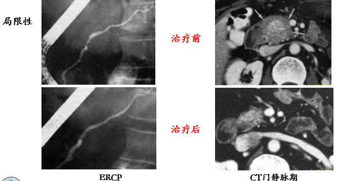 a352673a663fc5128a2c9c9ab35d6768.png