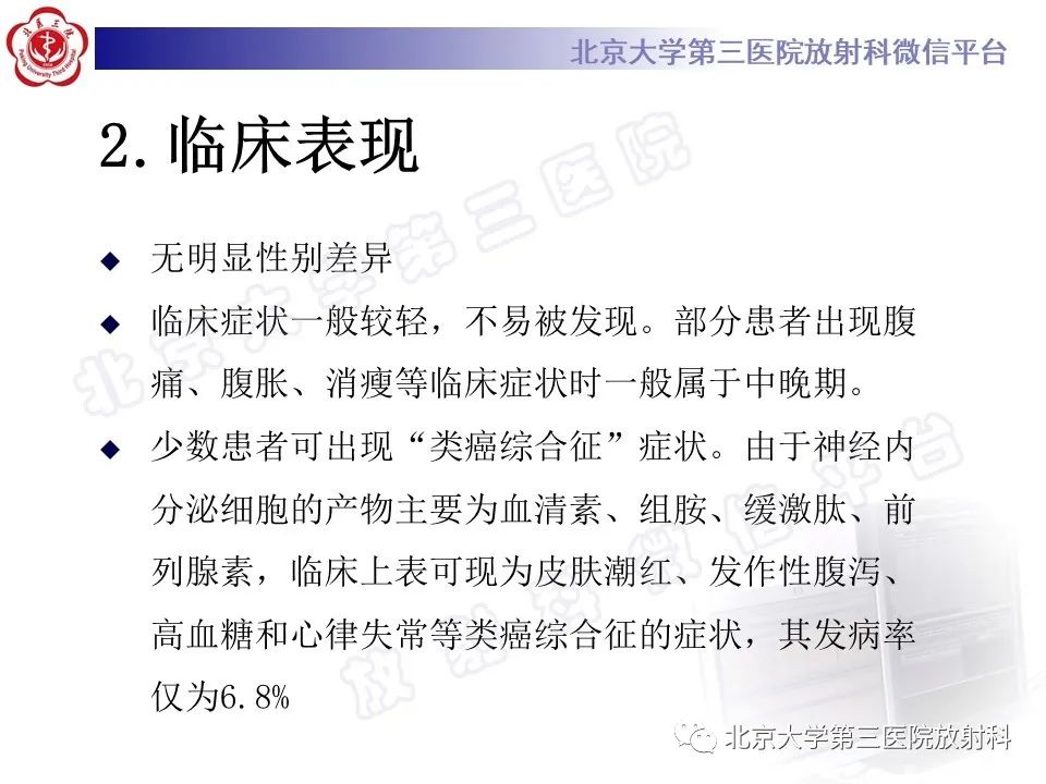 bf1e2302211d43cfb010d76e53ec5472.jpg