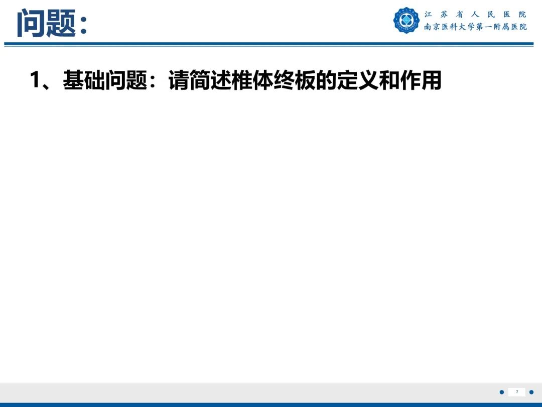 c2923c29fa9b1d2bd74efe42dcd2f2f3.jpg