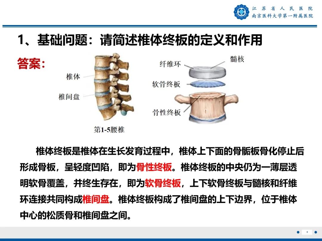 dbc14b00b267cb0a2d07e8c1105a96dc.jpg