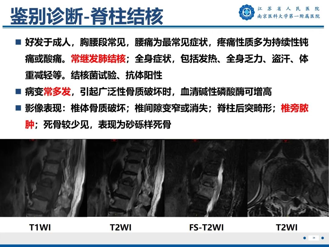 ffc1cf63de9999fa40492a8249441f14.jpg