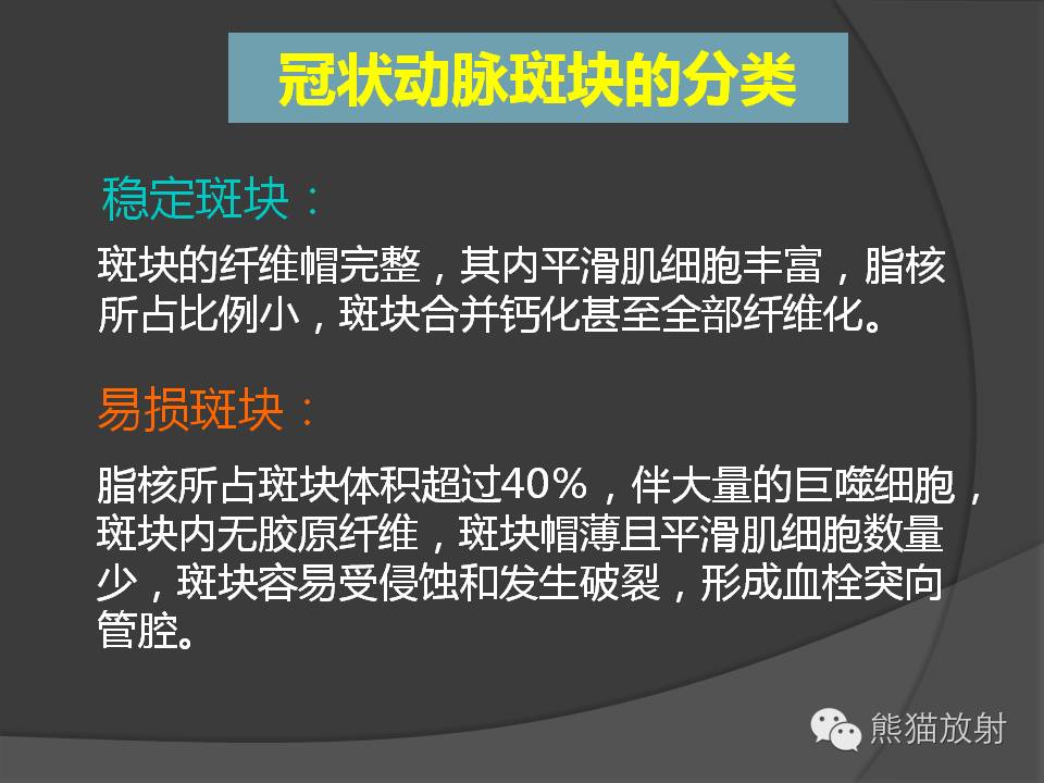 7c9935d19fc612e750434f3ee325af24.jpg