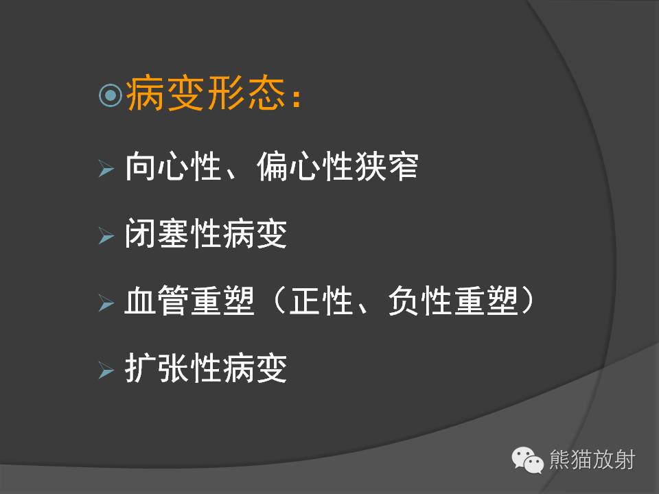 a0d717bc5c2713a1a637212cc6387961.jpg