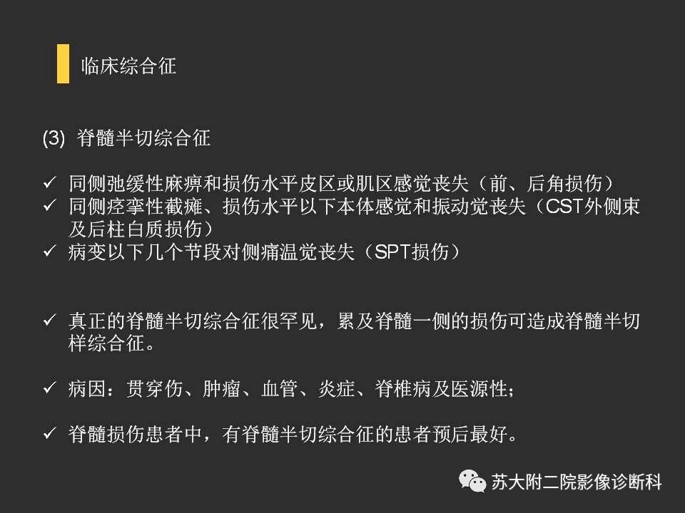 c12ede9ead7d5595f830cfc22b79d561.jpg