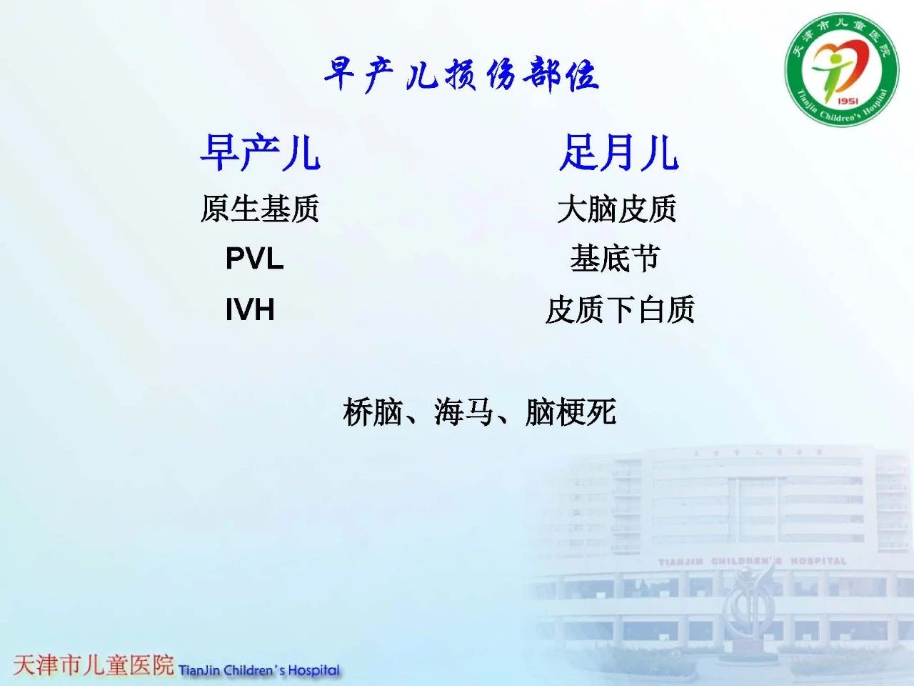 dd5885ecc9e1e52587290f14ca4d99bc.jpg