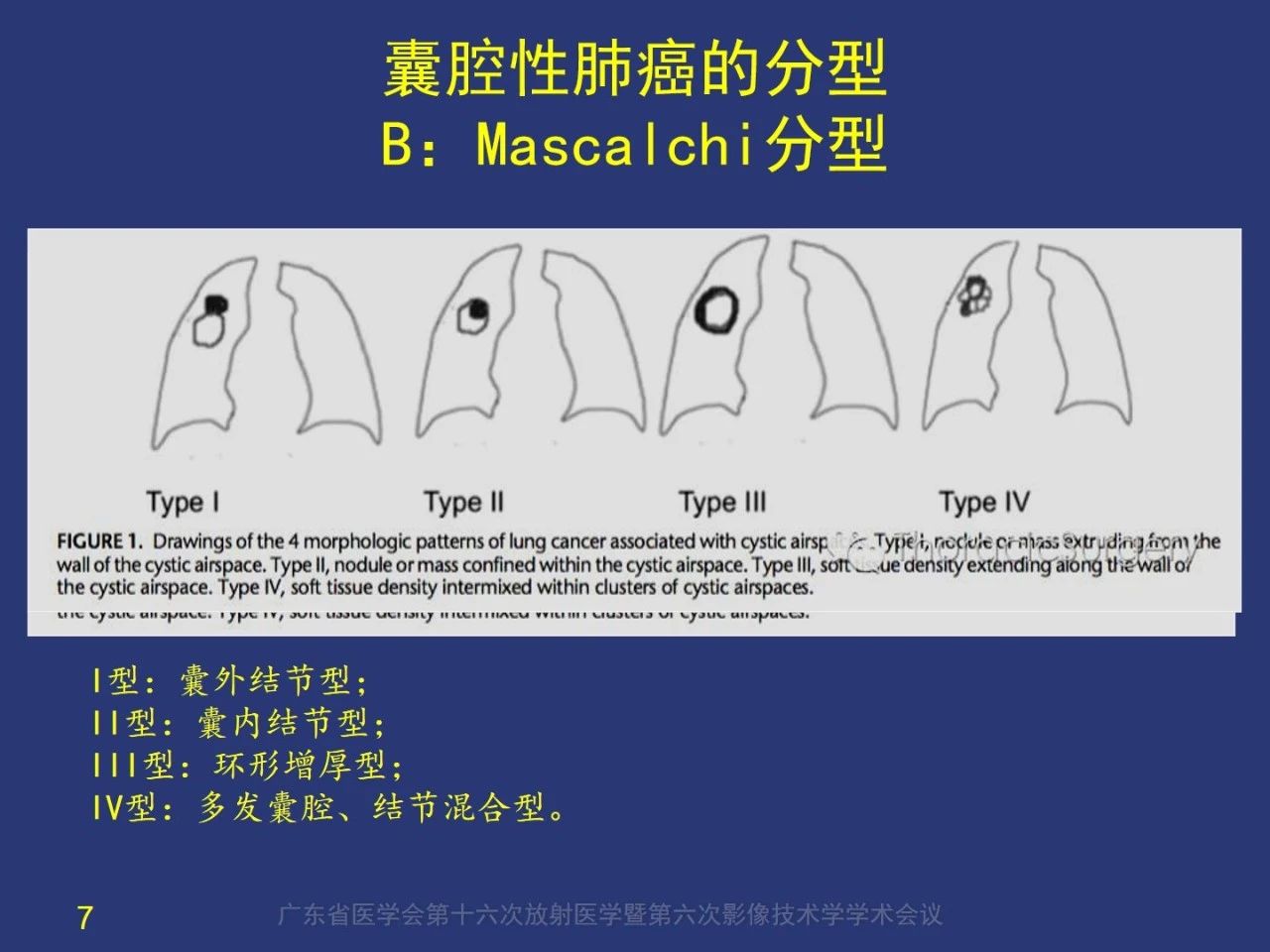 81ae7204dd21f4a8451f107f9b6a4aec.jpg