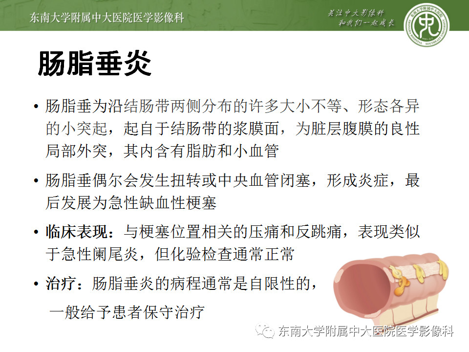 ecd75b51133a427a8b3a872a5ea859c0.jpg