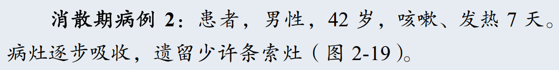 32e50e46ea0584c2ecc5be85c1ba9863.png