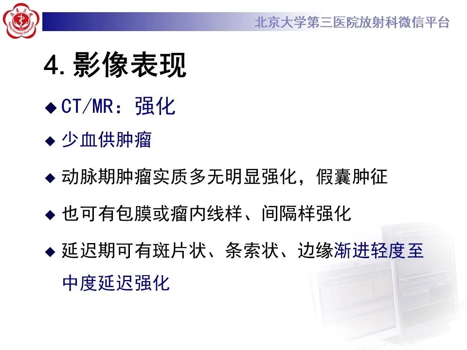 qw21.jpg