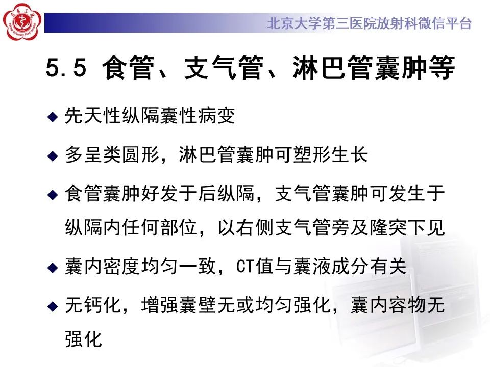 qw34.jpg