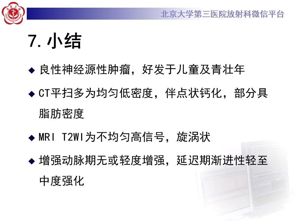 qw37.jpg