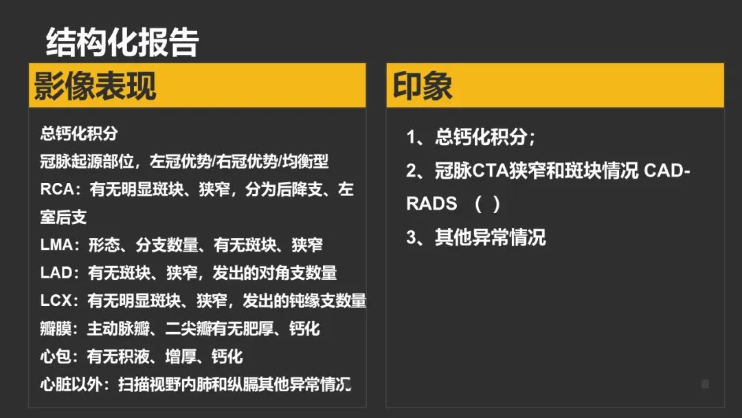 qw39.jpg