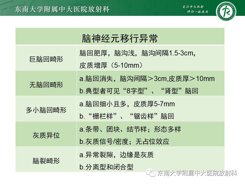 qw37.jpg