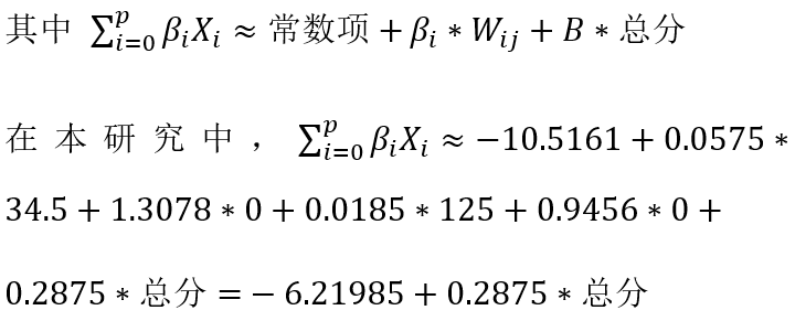 qw9.jpg