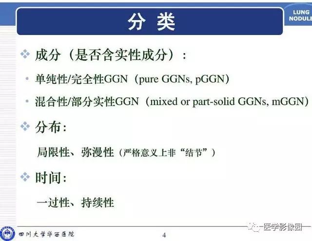 qw4.jpg