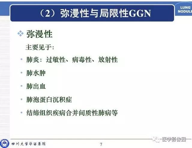 qw7.jpg