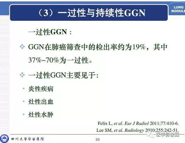 qw10.jpg
