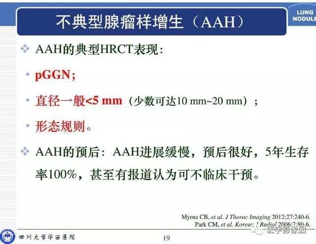 qw19.jpg