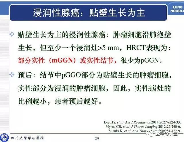 qw29.jpg
