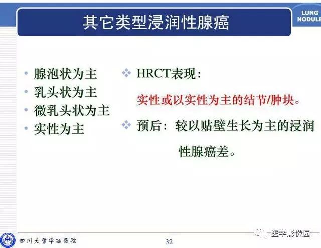 qw32.jpg