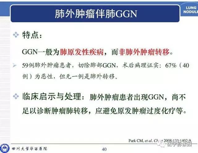 qw40.jpg