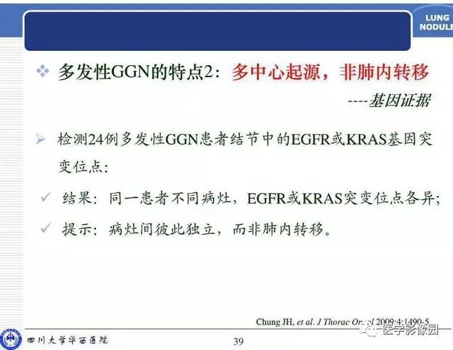 qw39.jpg