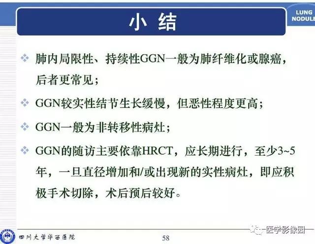 qw58.jpg