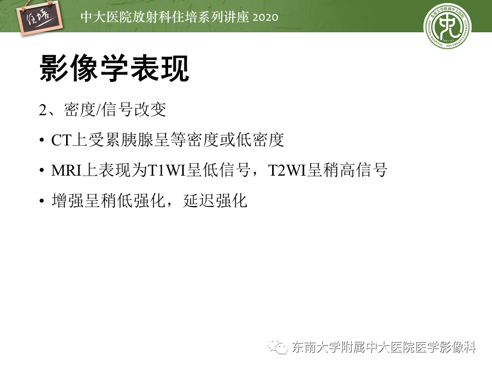 4d4947c1777598a82a3986b29f8b25a0.png