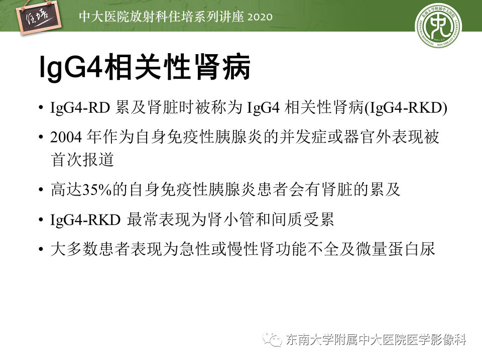 232b8d64276011d20113d667841dcc54.png