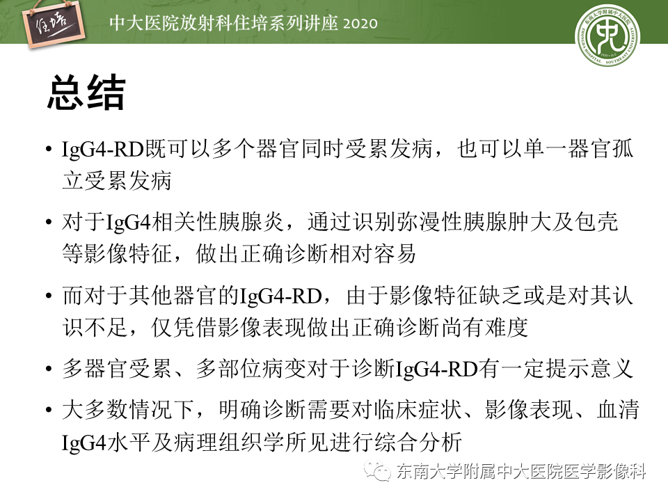 355ce57a847a924cf1310f4115b81076.png
