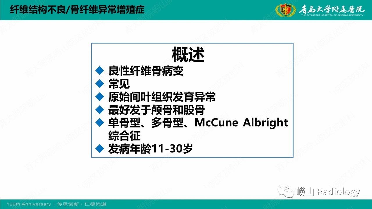 aac3c162b0e78d14cab6fd7a6e9e0012.jpg