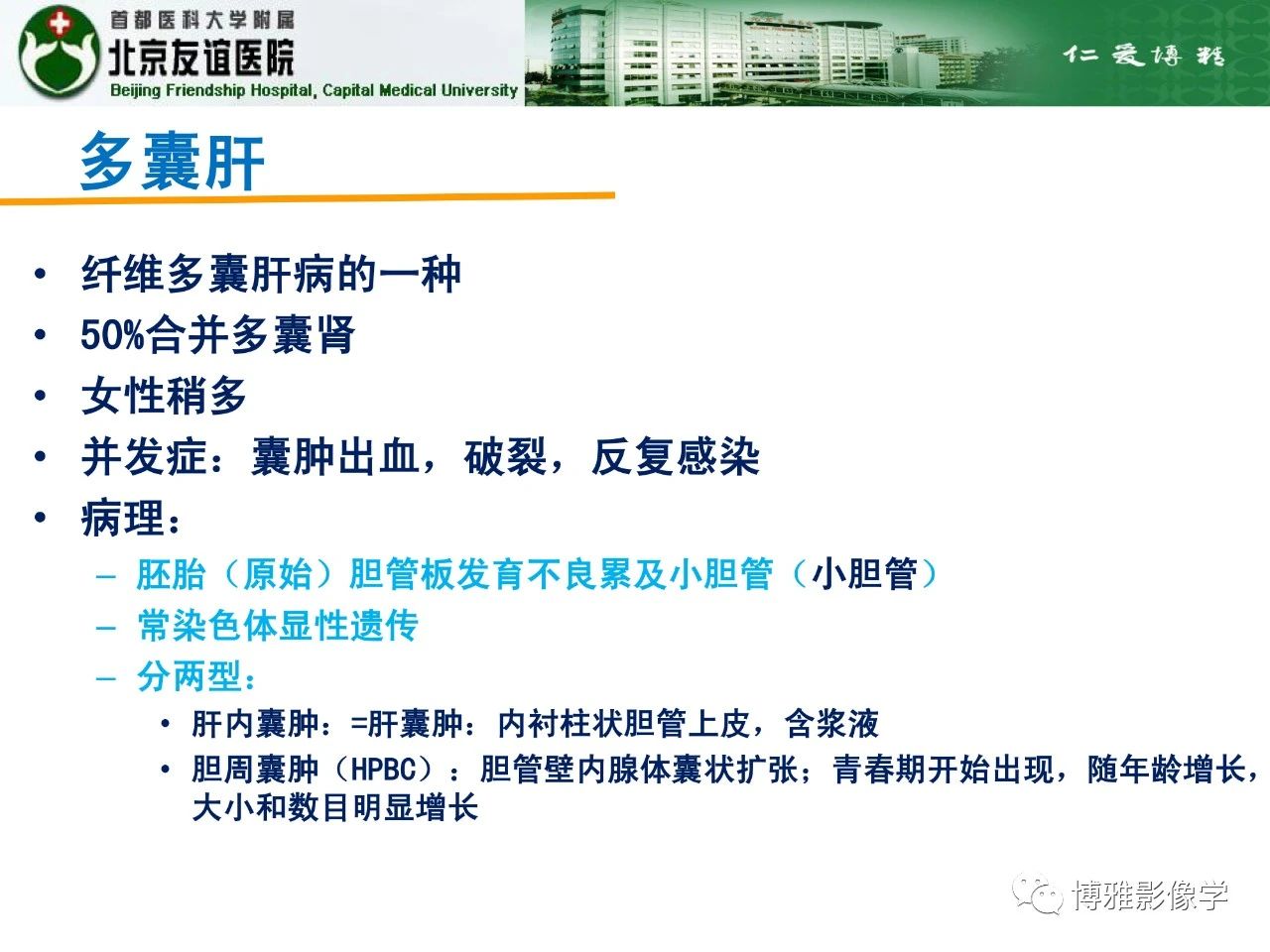 9fce34a201999ffe22c264f06cb586e3.jpg