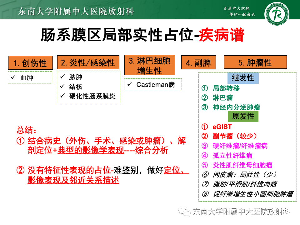 8a5427e8be2a13f215fe9bdd9857bb05.png