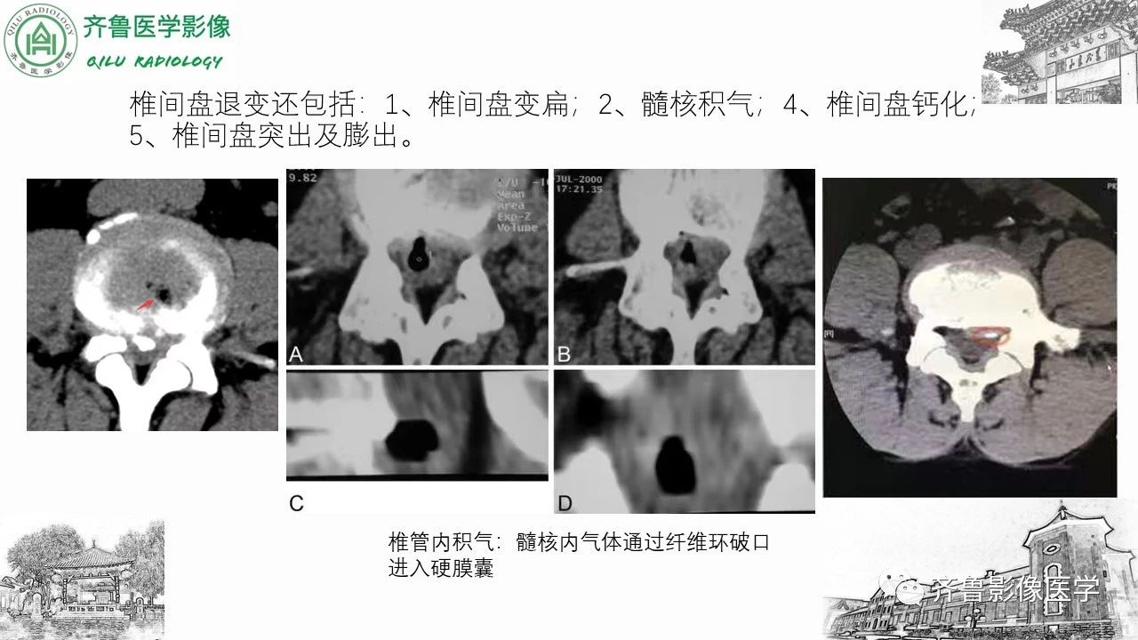 e4cb343617c940306440a284570864bf.jpg