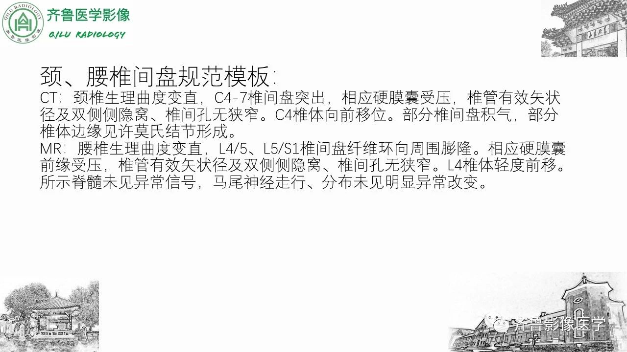 3b250bd680f6150580ff3fdc666ebfc7.jpg