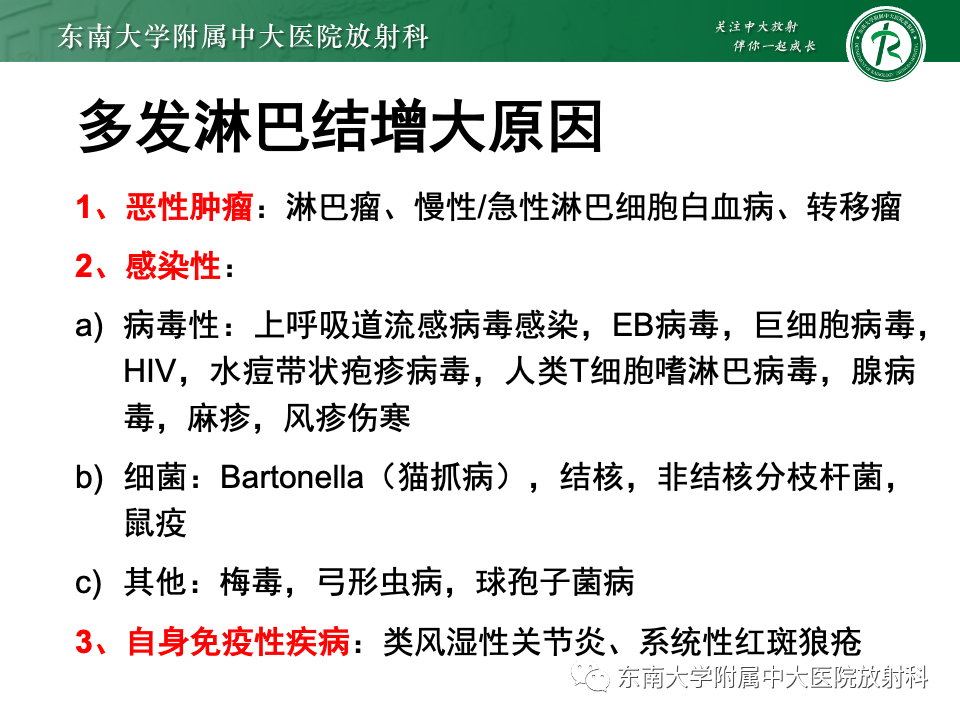7ffd09a00757ce9750e534d9db1b53be.png